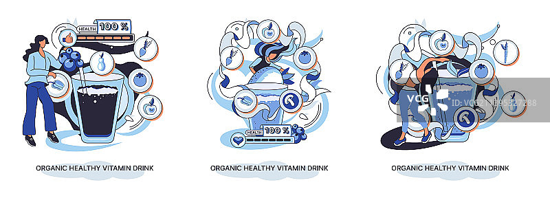 有机健康维生素饮料植物基素食图片素材