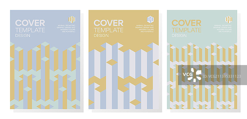 潮流抽象2.5D光学3D图形合集图片素材