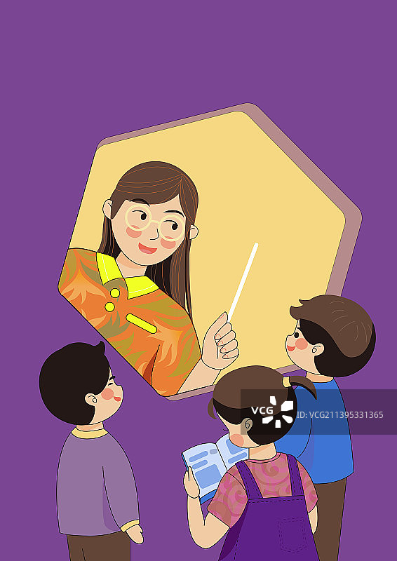 2022年教师节矢量插画图片素材