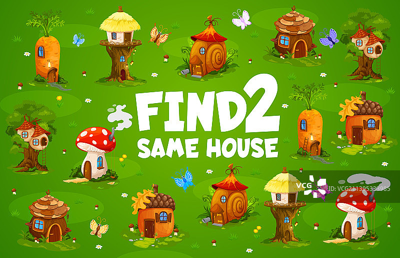 找出两座相同的仙女屋儿童游戏练习页图片素材