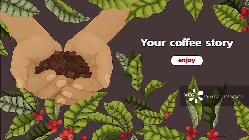 咖啡广告概念与树枝图片素材