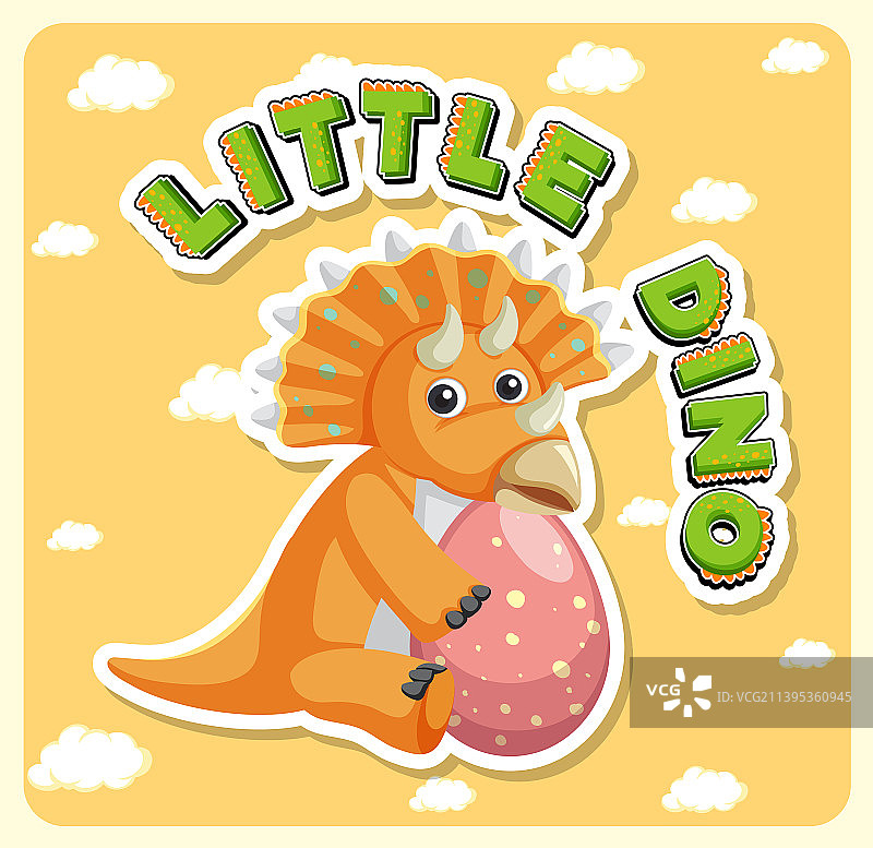 卡通小恐龙海报图片素材