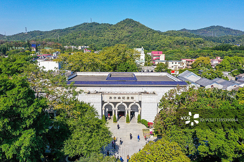 航拍广东省中山市孙中山故里旅游区 孙中山故居纪念馆图片素材