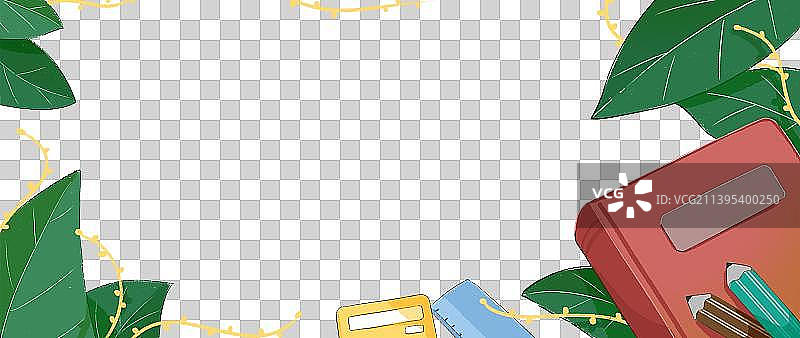 开学季、教师节图片素材