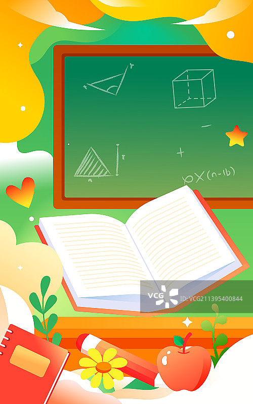 教师节老师上课学生感恩老师开学季教育插画图片素材