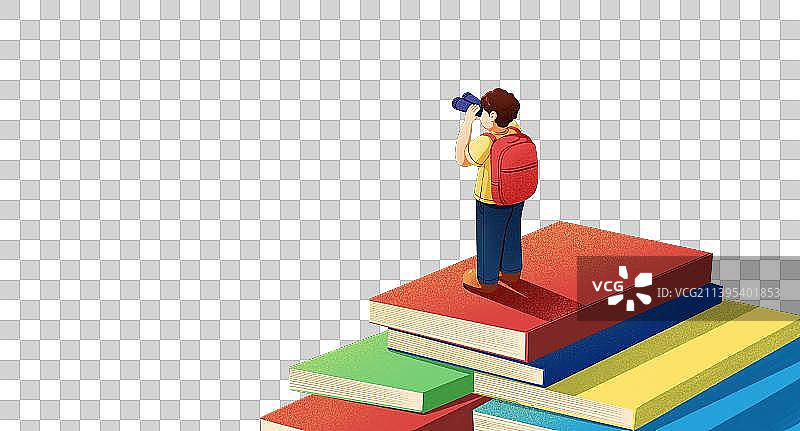 儿童站在书本上眺望插画图片素材