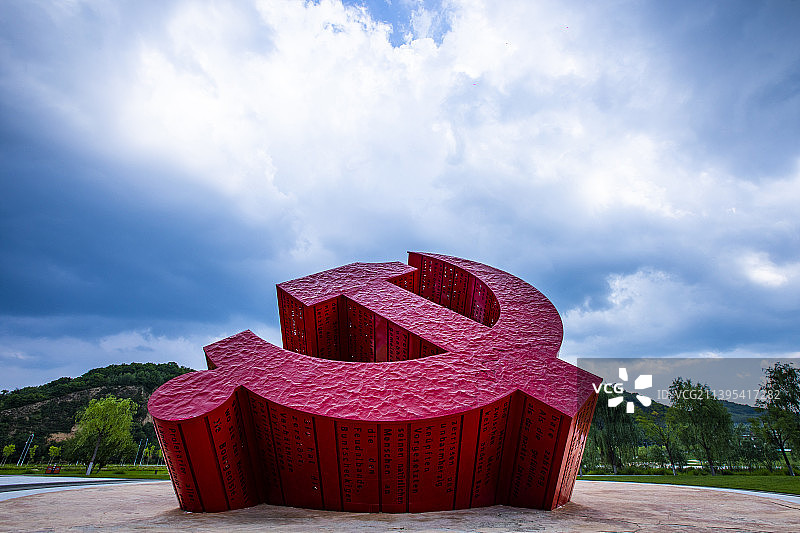 延安美景美图图片素材