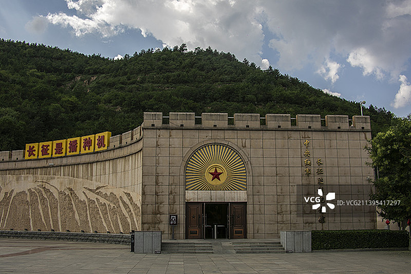 延安美景美图图片素材