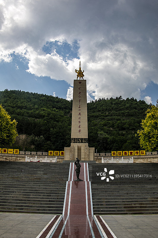 延安美景美图图片素材