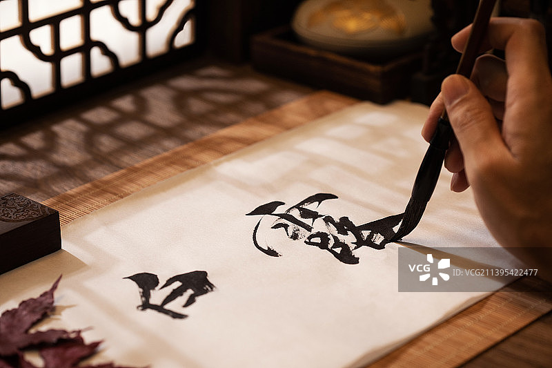 秋天节气,白露,写毛笔字,动态动作图片素材