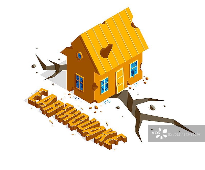 因地震导致地面裂缝的房屋图片素材