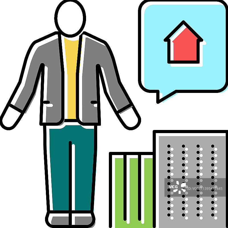 物业经理彩色图标图片素材