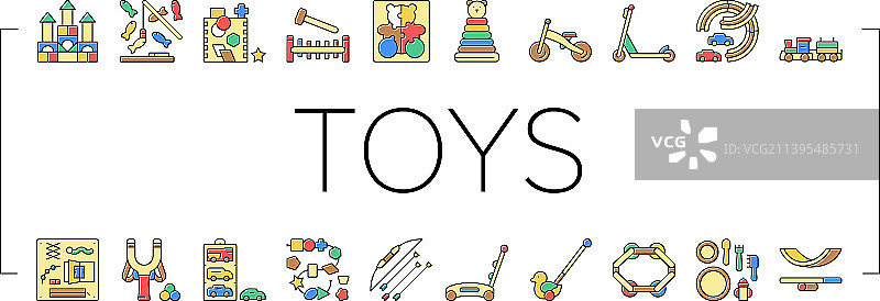 儿童玩耍时间木制玩具图标合集图片素材