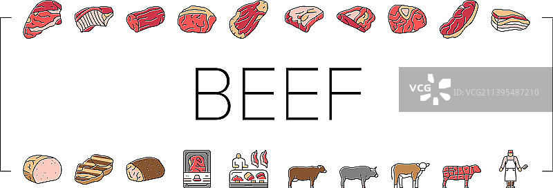 牛肉营养生产图标合集图片素材