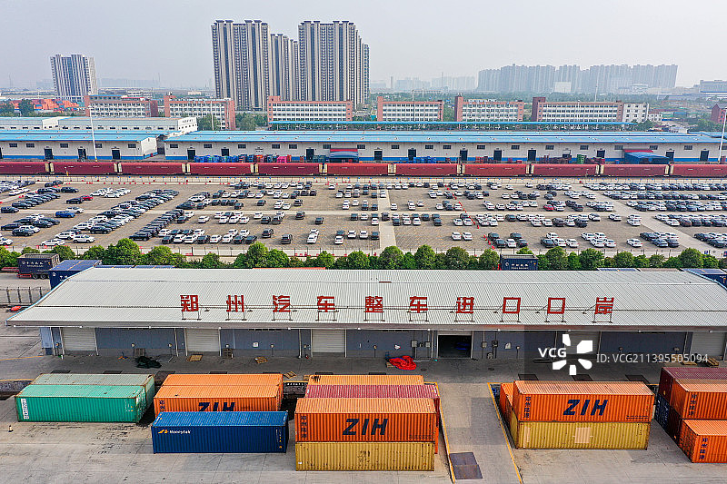 航拍河南郑州汽车整车进口口岸 郑州铁路口岸图片素材