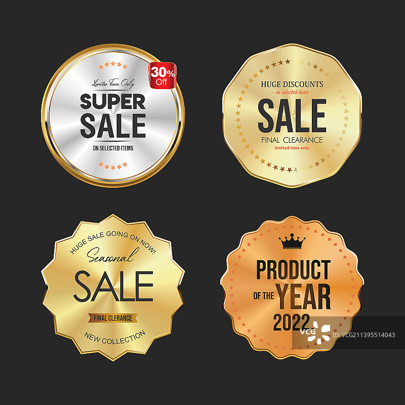 金色和银色徽章标签合集图片素材