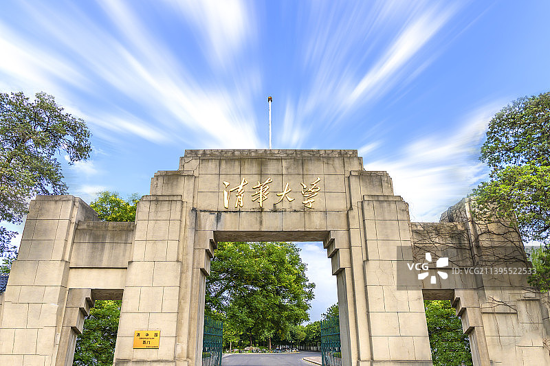 北京高校图片素材