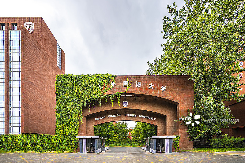北京高校图片素材