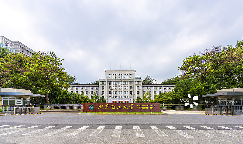 北京高校图片素材