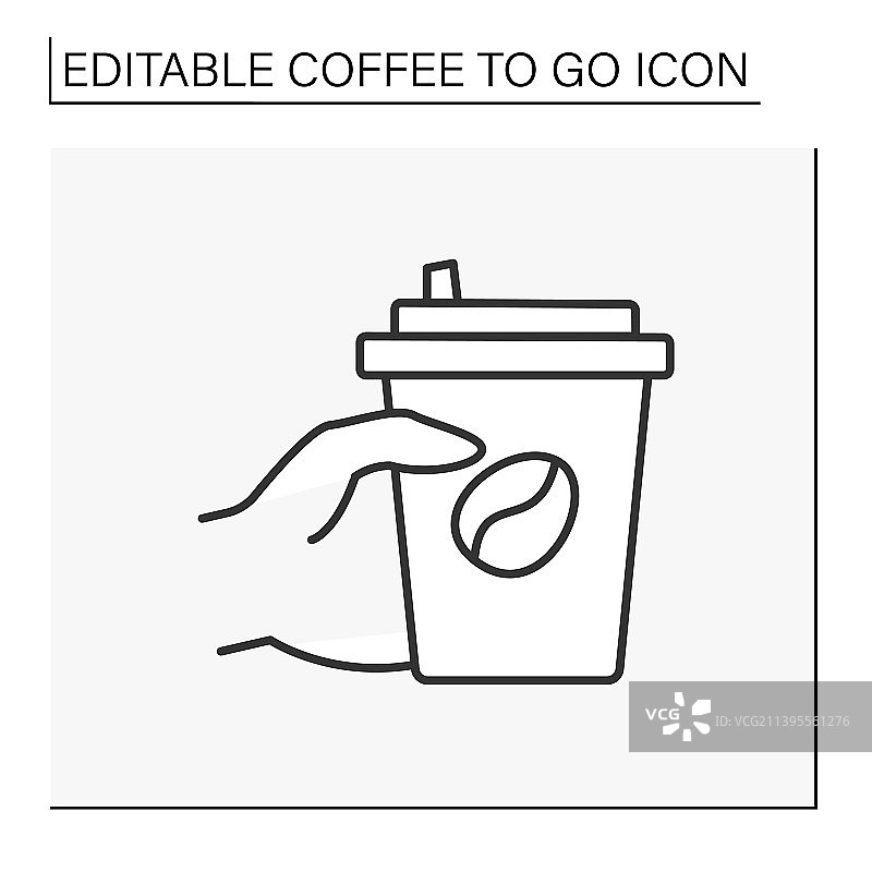 热饮线性图标图片素材