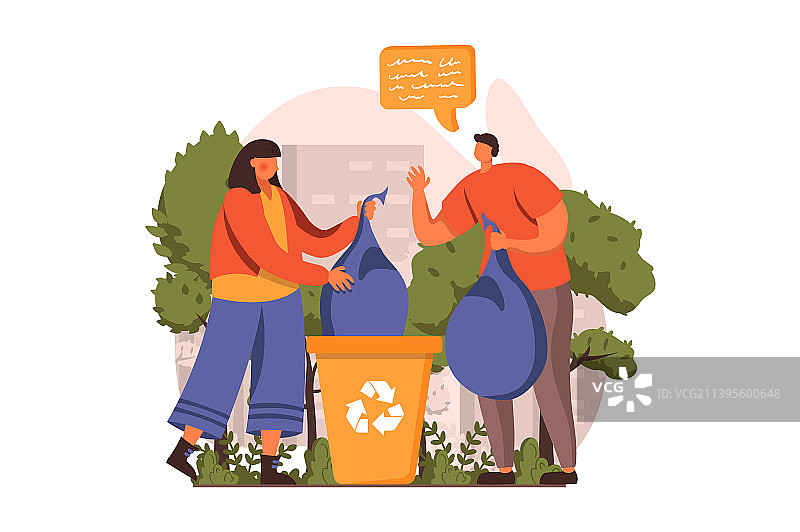 人们在扁平风格网页上收集垃圾图片素材