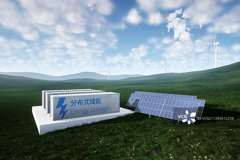 能源，新能源，清洁能源，储能，光伏，碳中和图片素材
