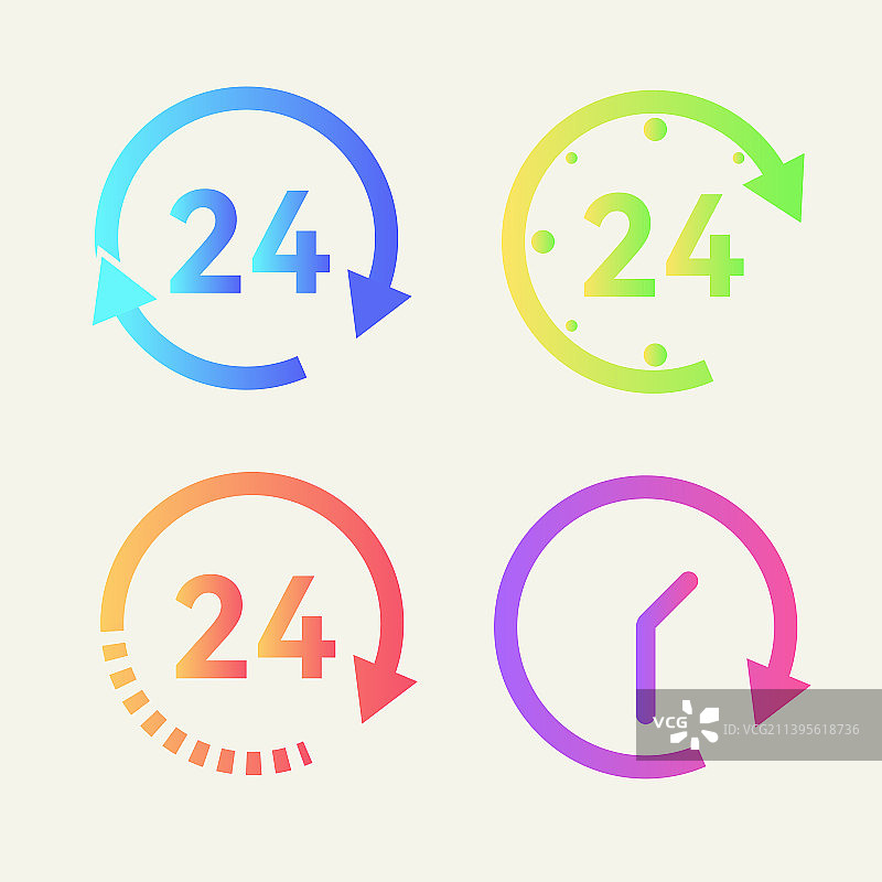 24小时订单执行或配送服务图标图片素材