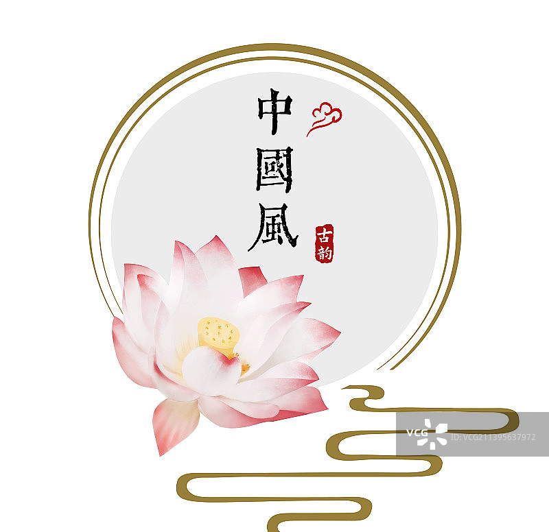 荷花中式简约圆形边框素材图片素材