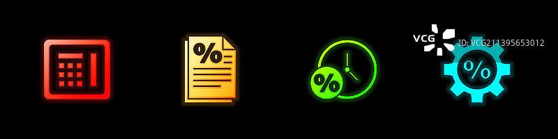 安全金融文件时钟百分比图片素材