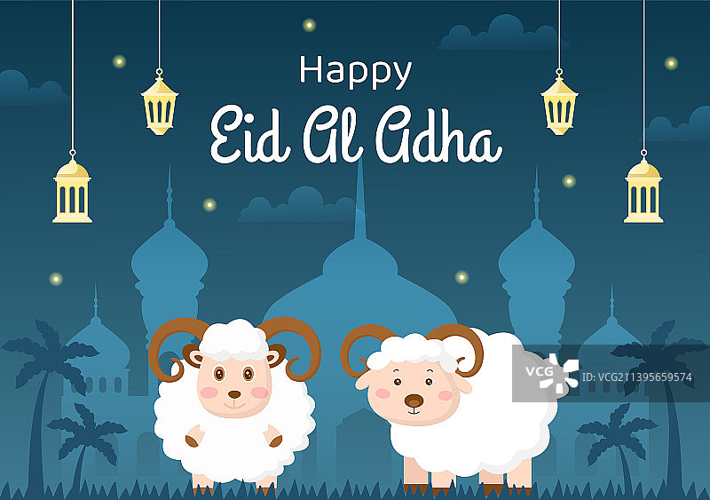 宰牲节背景卡通图片素材