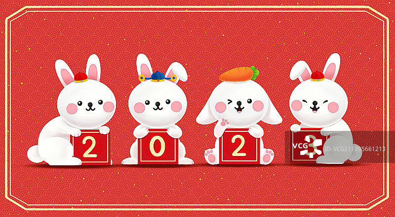 可爱的卡通兔子海报，兔年，2023年，兔子，图片素材