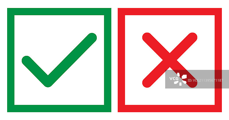 选中和叉号，是与否符号合集图片素材