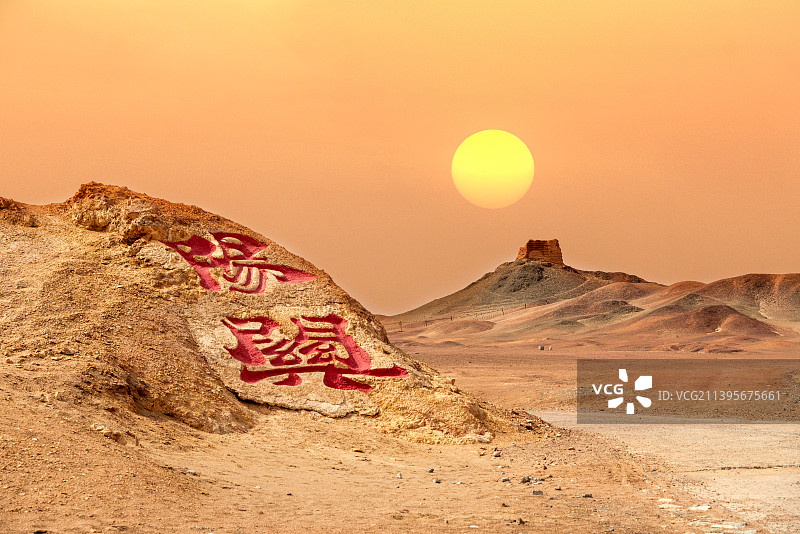 敦煌阳关图片素材