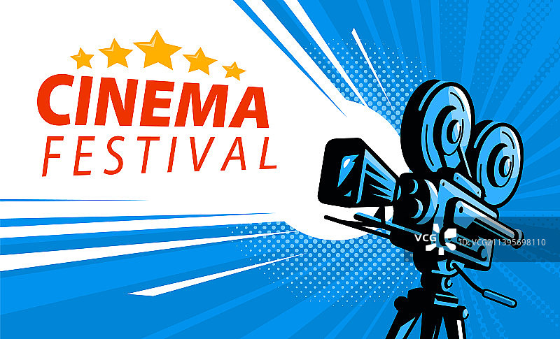 复古电影节海报模板图片素材