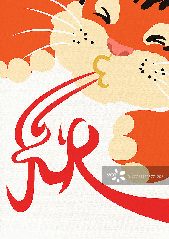 炎热夏天极端气候秋老虎节气卡通平面插画图片素材