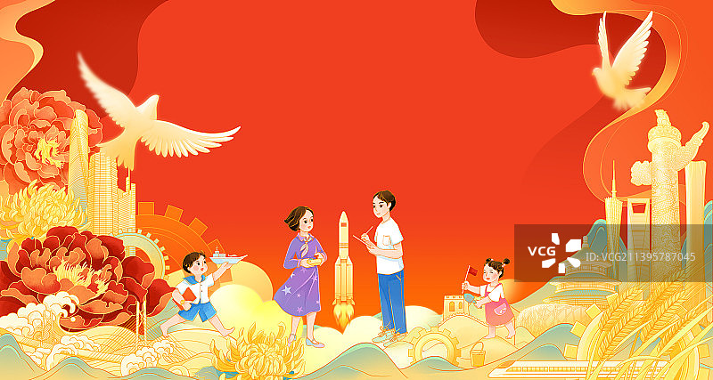 国庆节建党节喜庆红色建筑花卉人物国潮插画图片素材