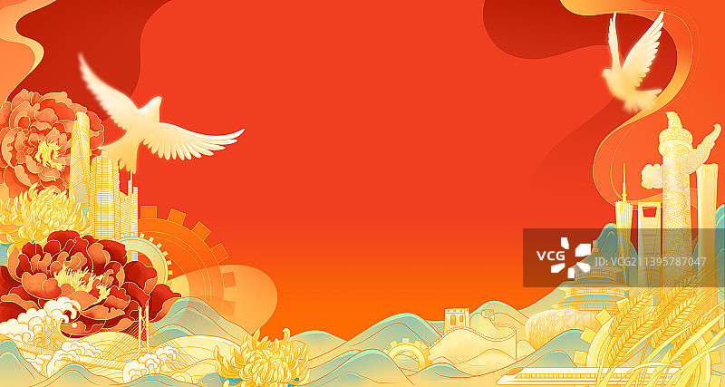国庆节建党节喜庆红色建筑花卉鸽子国潮插画图片素材