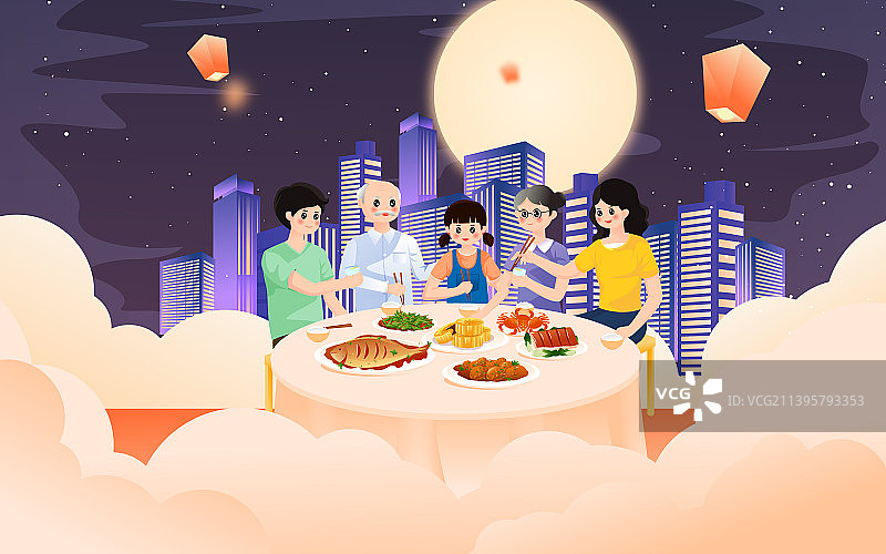 中秋花好月圆家人团圆聚餐海报图片素材