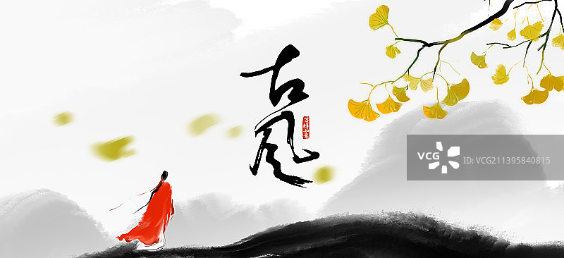 秋天古风设计模版图片素材