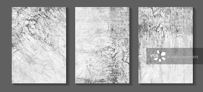 白色混凝土纹理背景石墙图片素材