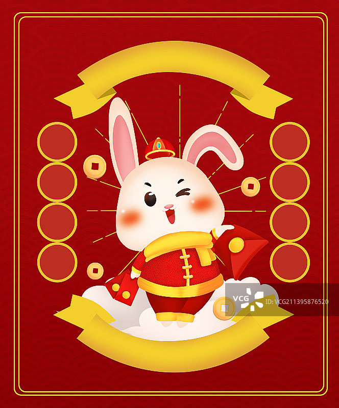 兔年喜庆创意插画图片素材