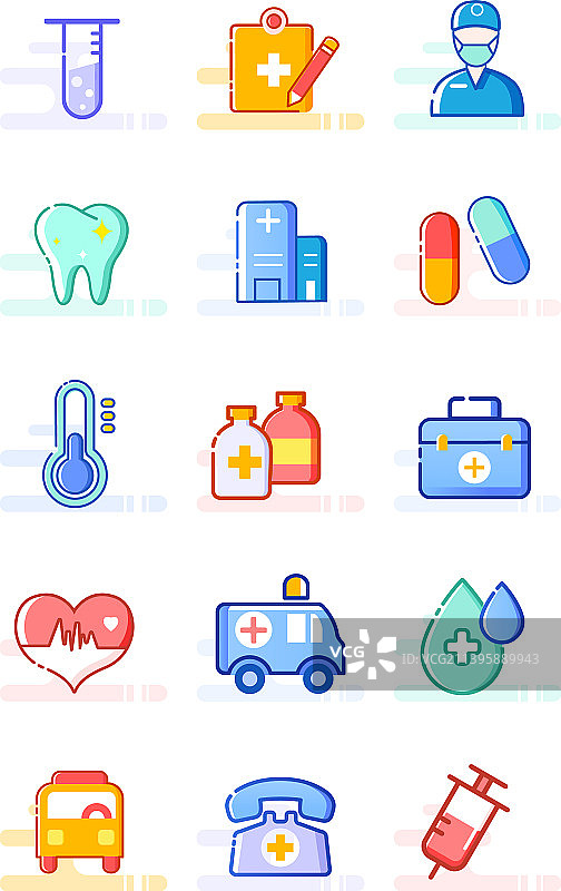 彩色医疗用品图标素材图片素材