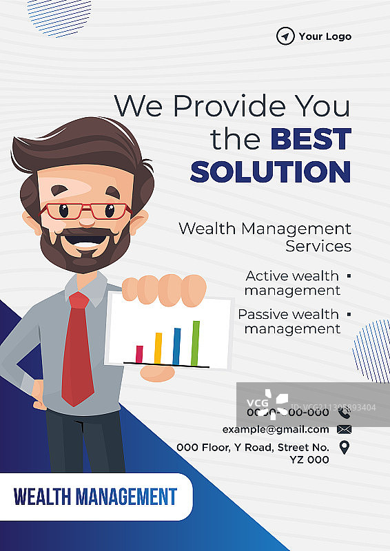 我们为您提供最佳解决方案的宣传单设计图片素材