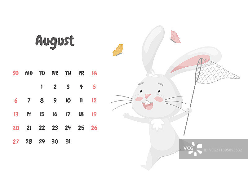 2023年8月日历页面图片素材