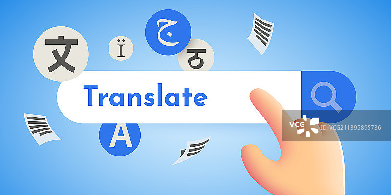 卡通手正在寻找翻译图片素材