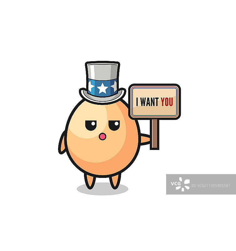 山姆大叔拿banner的鸡蛋卡通图片素材