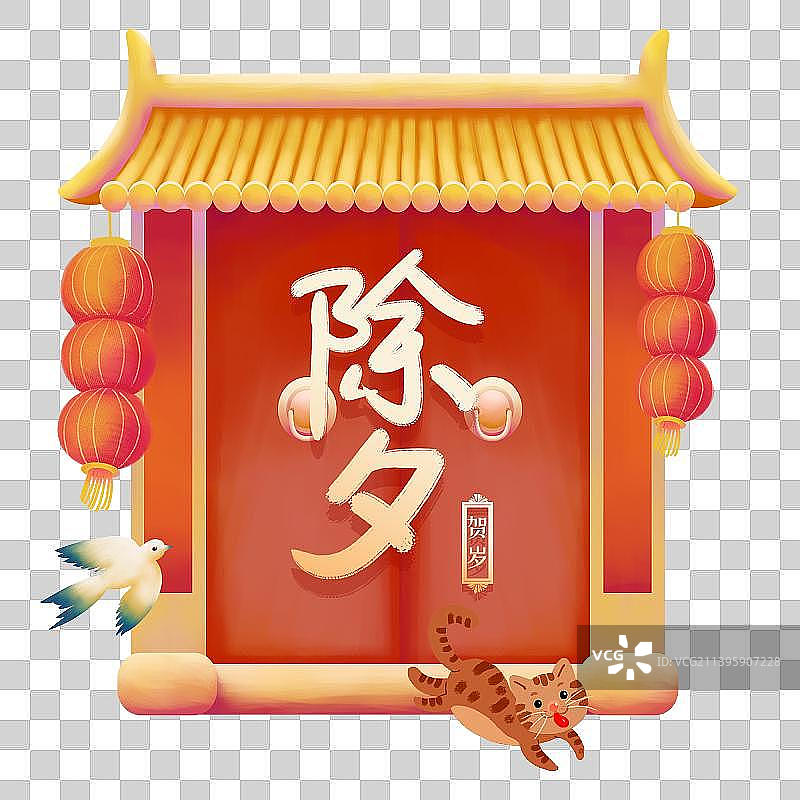 中式大门新年除夕庆贺插画元素图片素材