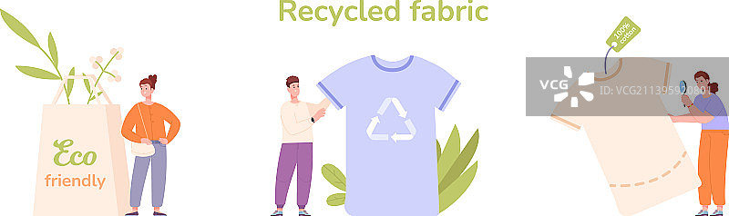 旧衣回收绿色衣柜图片素材