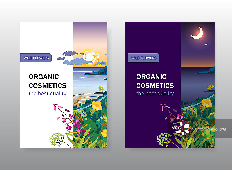 化妆品包装banner和两幅海景图片素材