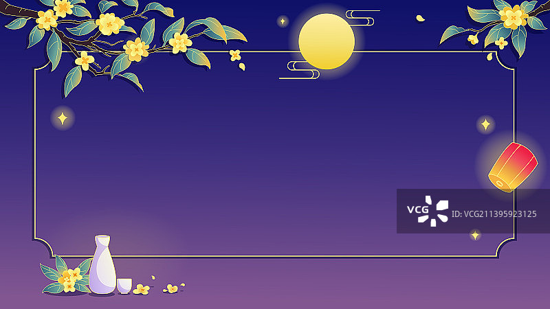 中秋节国潮风花好月圆背景图片素材